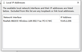 移动端WiFi代理设置-步骤1